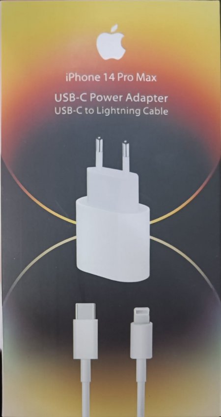   شاحن ايفون سريع 14برو ماكس Charge iphone Pro14Max PD-C Lightning