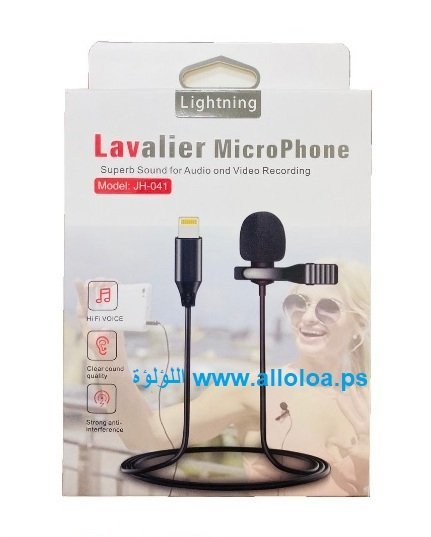 ميكروفون موبايل Lavalier Microphone iPhone