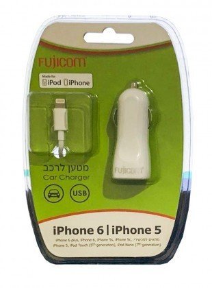   شاحن سيارة متكامل لشحن جهاز ايفون fujicom Car Charger iPhone