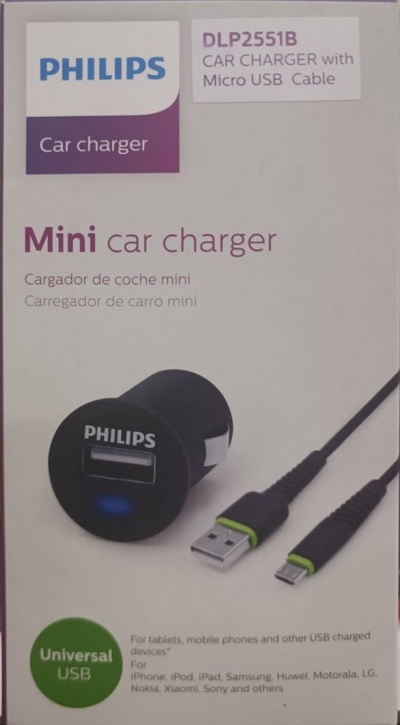  شاحن سيارة متكامل  Philips DLP2551B Mini Car Charger 