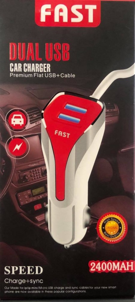 شاحن سيارة متكامل لشحن جهاز ايفون FAST Car Charger iPhone