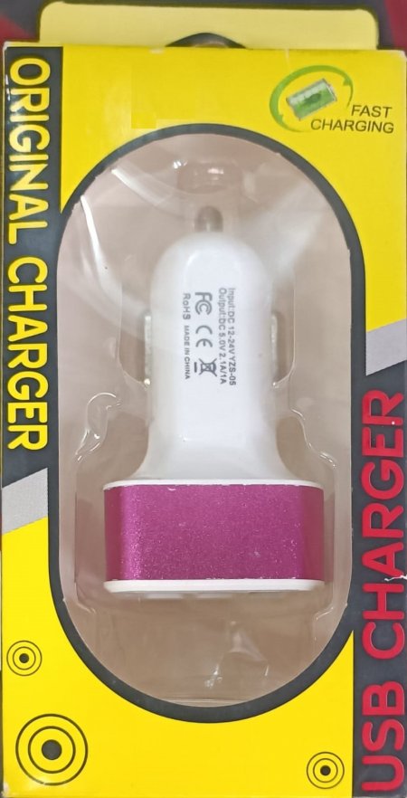 شاحن سيارة منفذ عدد3 Car Charger 3Ports USB