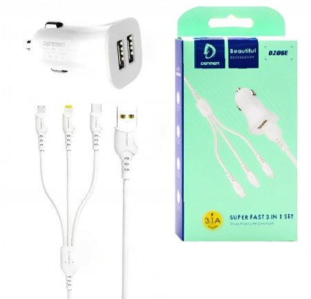 شاحن سيارة عائلي متكامل 3في1 CAR CHARGER 3 In 1 DENMAN DZ06E 