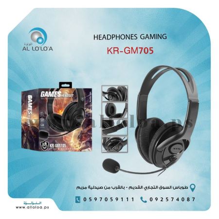 سماعة رأس العاب هيدفون Headphone Gaming KR-GM705