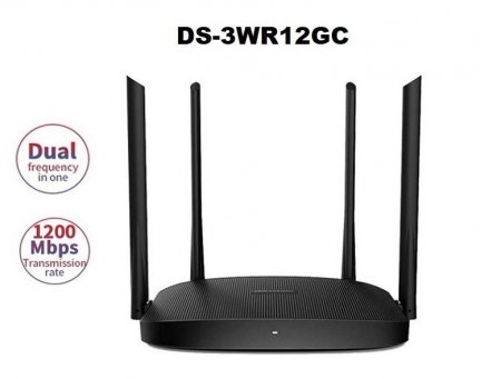 راوتر لاسلكي موزع  AC1200 Gigabit Port Wireless Router  