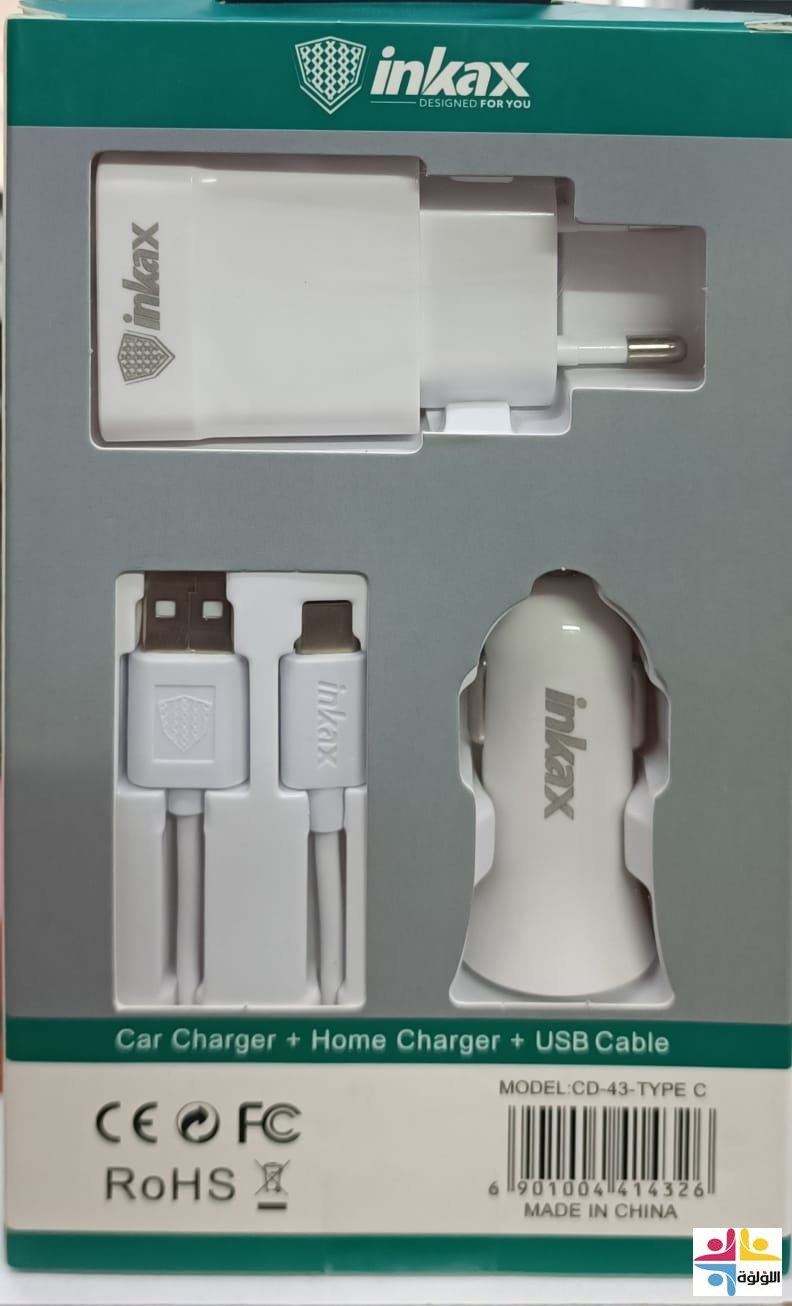 CHARGEUR INKAX CD 65 USB 2.4A + CÂBLE TYPE C