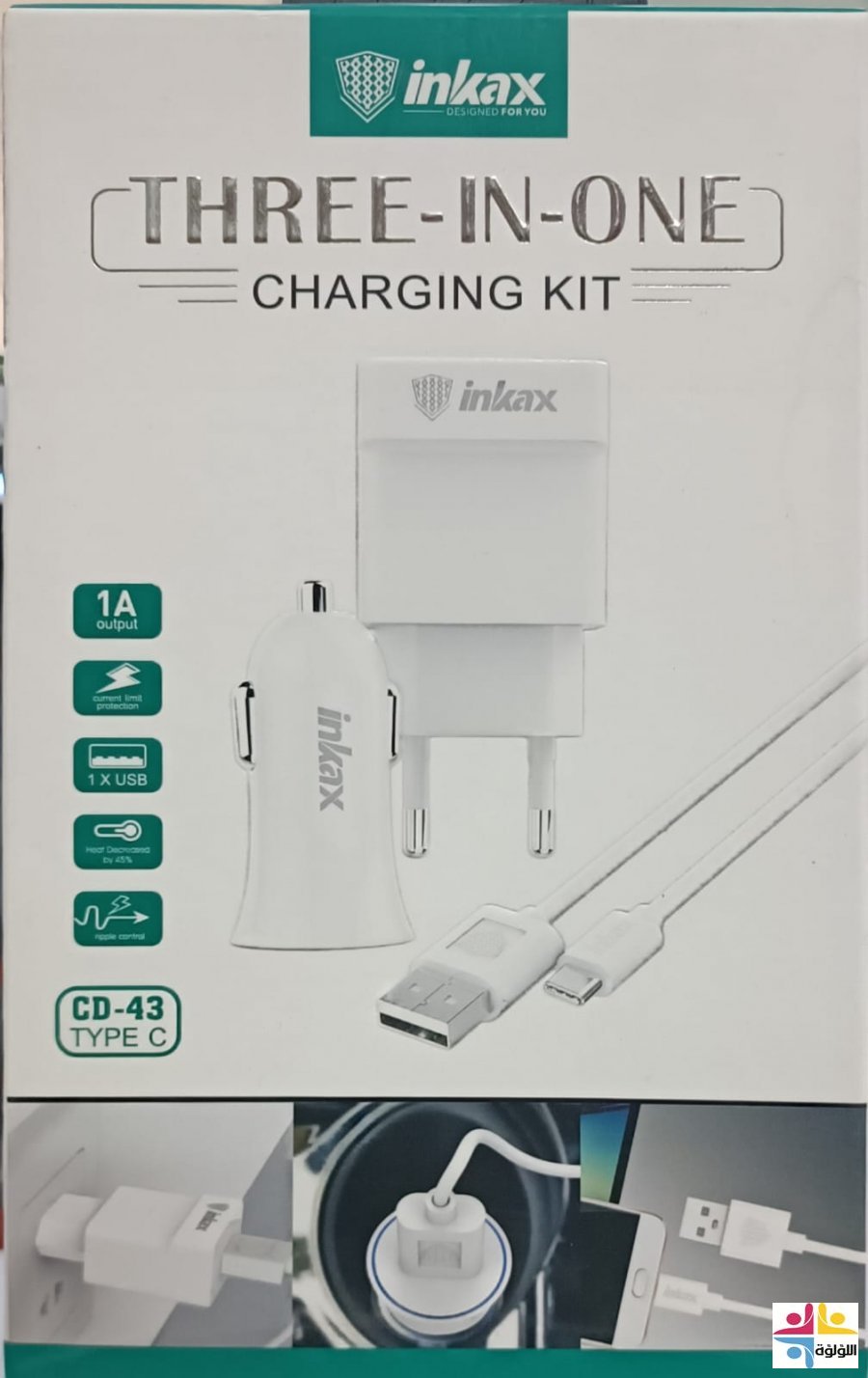 CHARGEUR INKAX CD 65 USB 2.4A + CÂBLE TYPE C