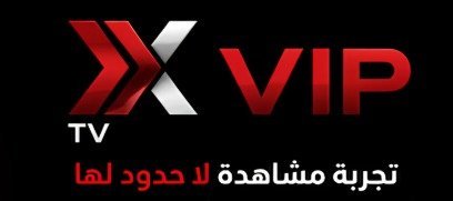 اشتراك X IPTV