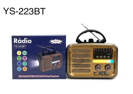 راديو انتيكRADIO YS-223BT