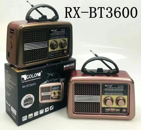 راديو انتيك مع كشاف RADIO GOLON RX-BT3600